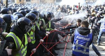 Столкновения с "Нацкорпусом" в Черкассах: организаторов инцидента внесли в базу "Миротворца"