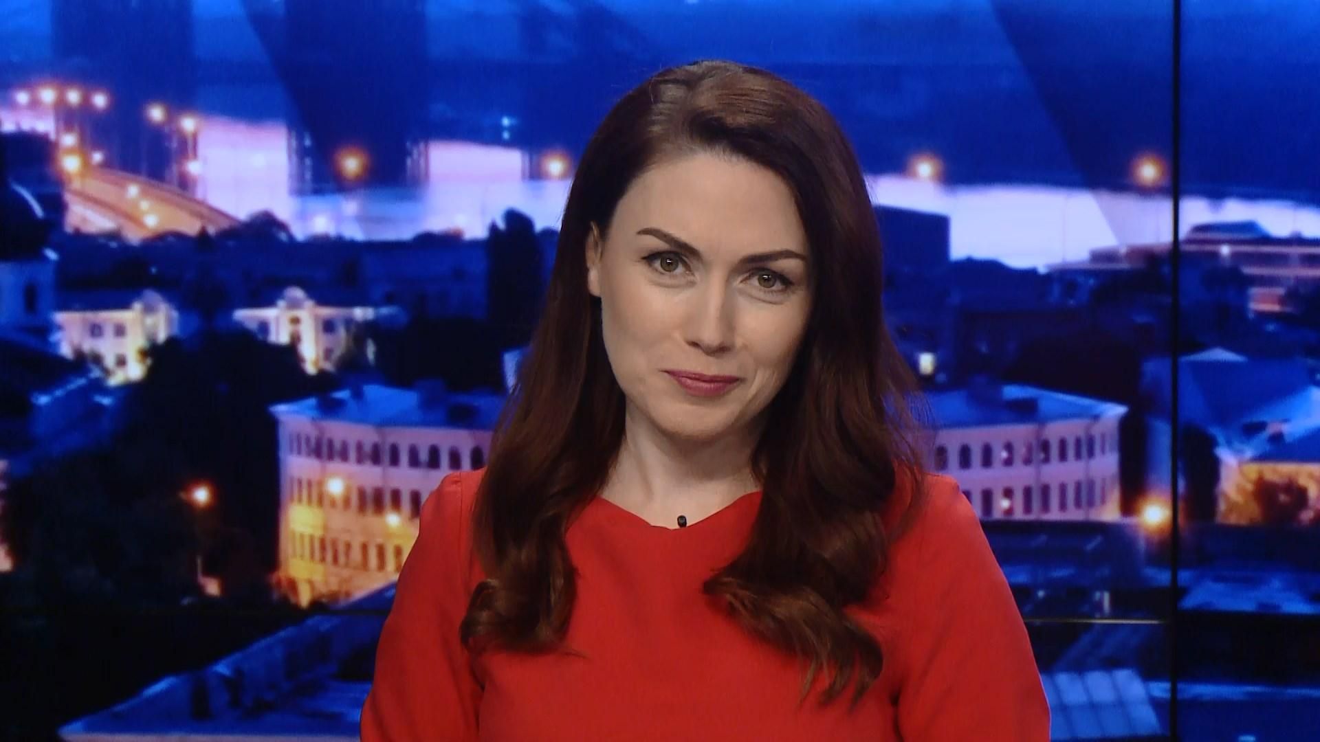 Випуск новин за 19:00: Перемога Підручного. Роль жінки у світовій економіці Випуск новин за 19:00: Перемога Підручного. Роль жінки у світовій економіці