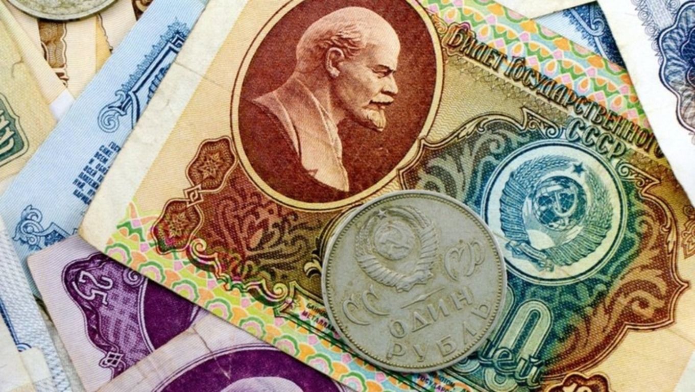 Из разряда фантастики: что важно знать о выплате вкладов советского "Сбербанка" - 11 березня 2019 - Телеканал новин 24 Из разряда фантастики: что важно знать о выплате вкладов советского "Сбербанка" - 11 березня 2019 - Телеканал новин 24