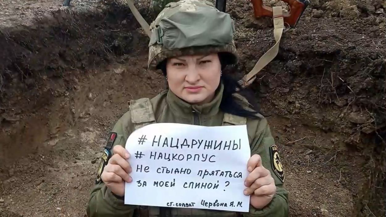 Скандал с "Нацкорпусом": появилась гневная реакция украинских военных Скандал с "Нацкорпусом": появилась гневная реакция украинских военных