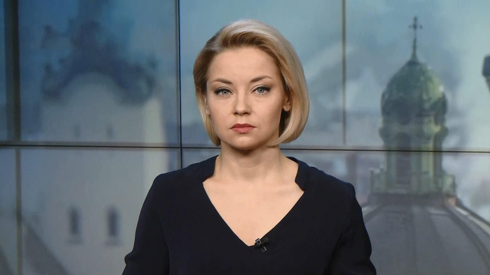 Випуск новин за 14:00: Вимоги "Нацкорпусу". Нові президентські рейтинги Випуск новин за 14:00: Вимоги "Нацкорпусу". Нові президентські рейтинги