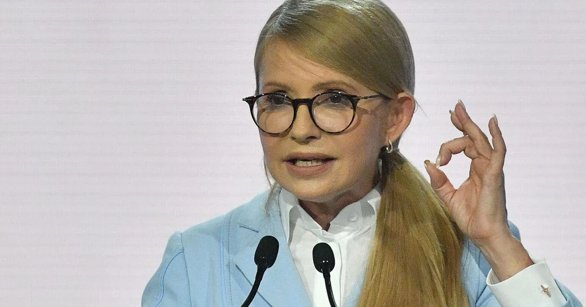 Юлія Тимошенко Юлія Тимошенко