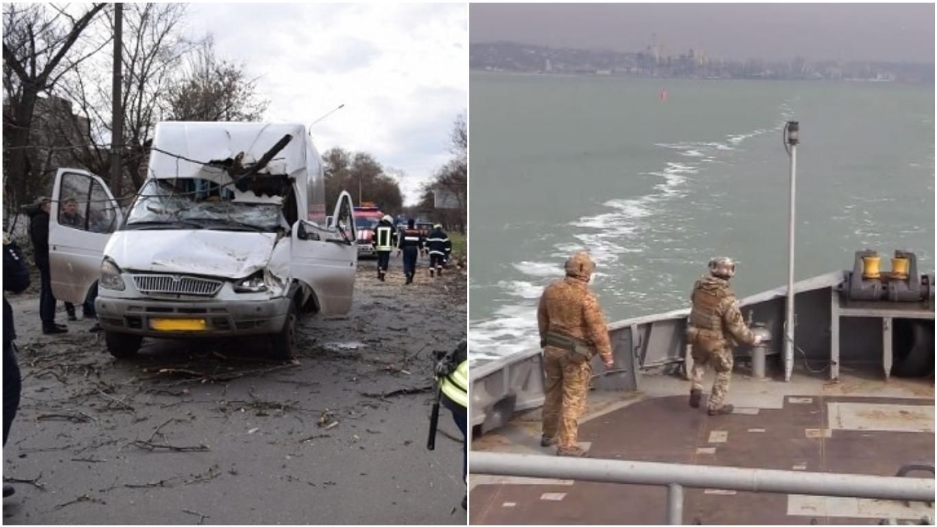 Новини України 11 березня 2019 - новини України і світу Новини України 11 березня 2019 - новини України і світу