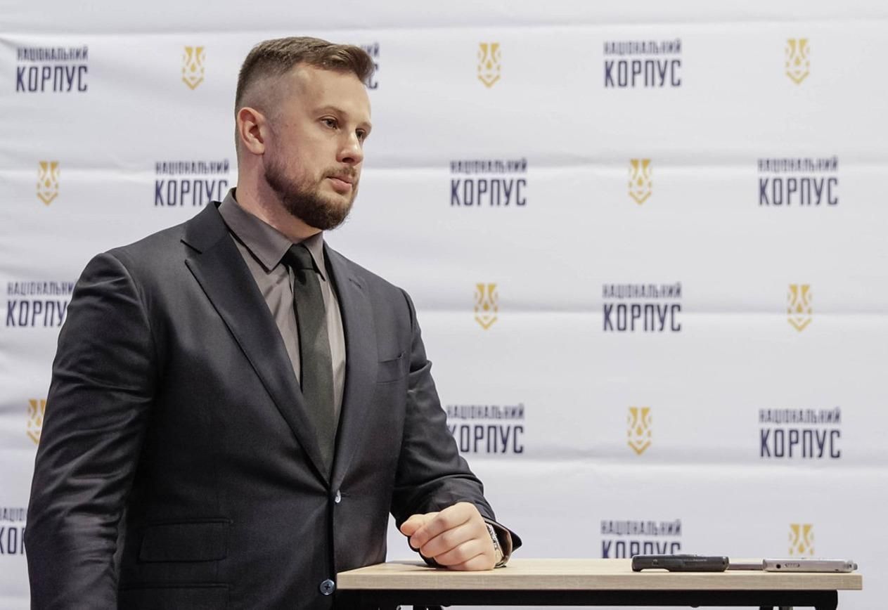 Лидер "Нацкорпуса" прокомментировал столкновения с полицией и озвучил требования к Порошенко