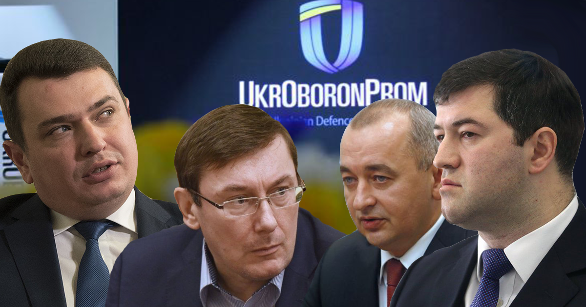 Расследование Бигуса 4 серия, 5 серия - смотреть видео финальной части Расследование Бигуса 4 серия, 5 серия - смотреть видео финальной части