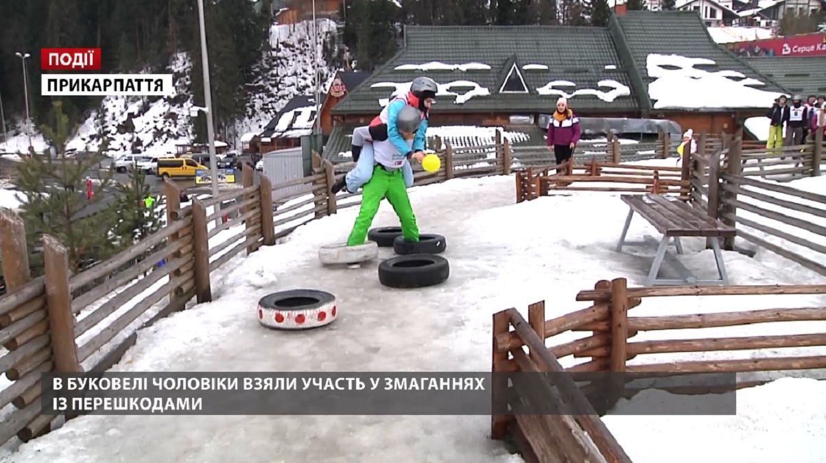 В "Буковелі" чоловіки взяли участь у змаганнях із перешкодами