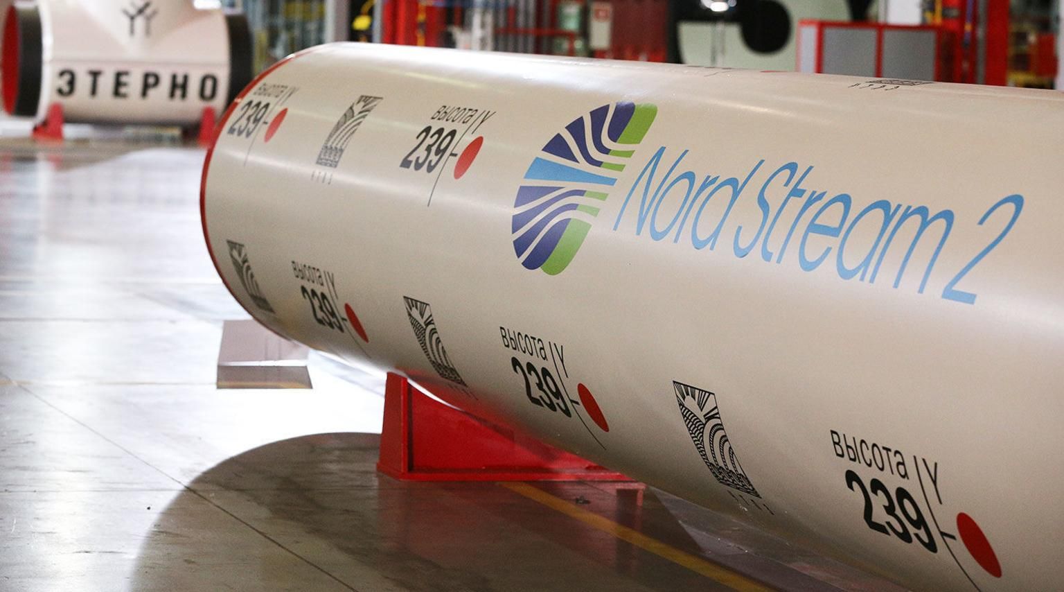 "Північний потік-2" загрожує ЄС і має бути зупинений, – резолюція Європарламенту "Північний потік-2" загрожує ЄС і має бути зупинений, – резолюція Європарламенту