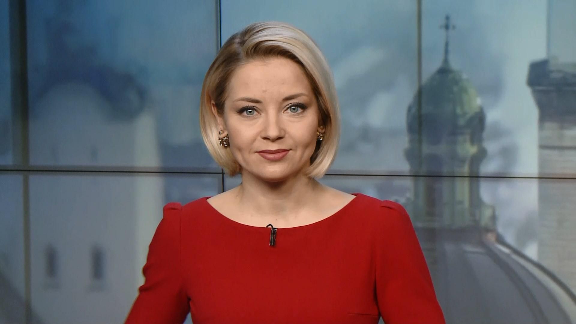 Выпуск новостей за 16:00: Новый заместитель секретаря СНБО. Скандал в НАБУ Выпуск новостей за 16:00: Новый заместитель секретаря СНБО. Скандал в НАБУ