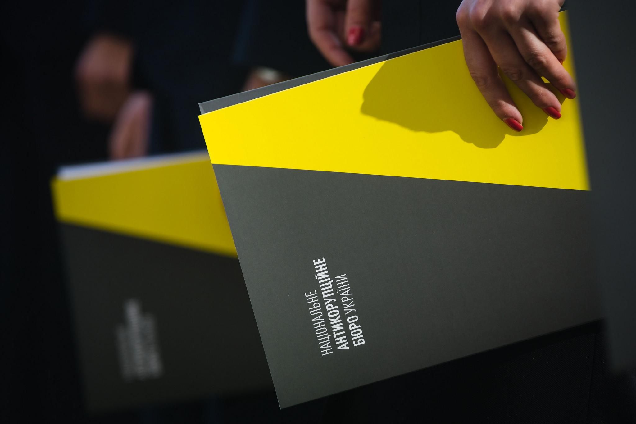 Скандал із розкраданням в "Укроборонпромі": у НАБУ розпочали службове розслідування Скандал із розкраданням в "Укроборонпромі": у НАБУ розпочали службове розслідування