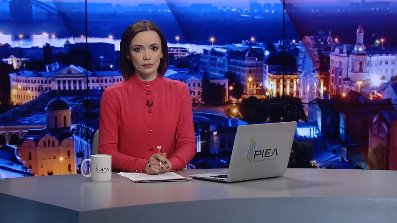 Підсумковий випуск новин за 22:00: Кривонос – заступник РНБО. Допомога українським морякам Підсумковий випуск новин за 22:00: Кривонос – заступник РНБО. Допомога українським морякам