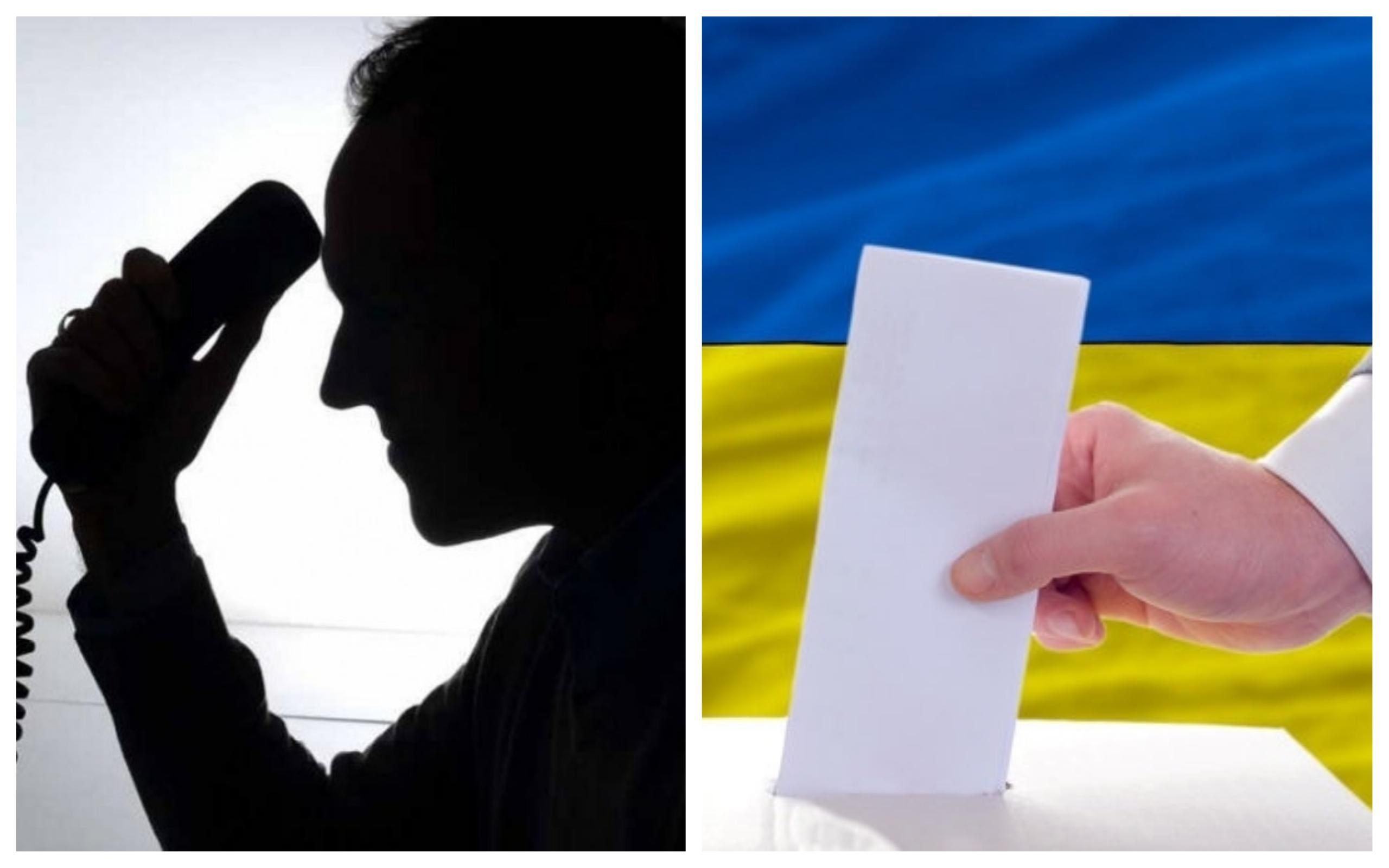 Мошенники угрожают украинцам относительно выборов от имени сети ОПОРА