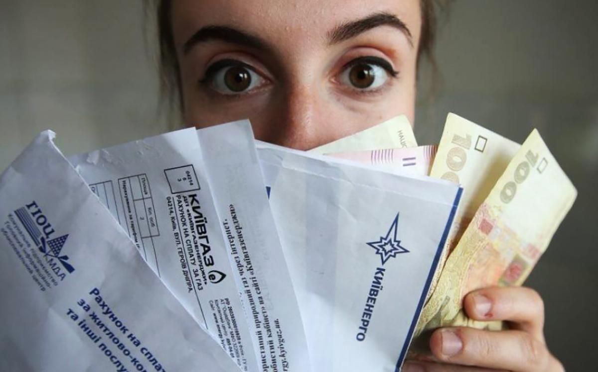 Скільки субсидій готівкою виплатили в Україні за перший день  