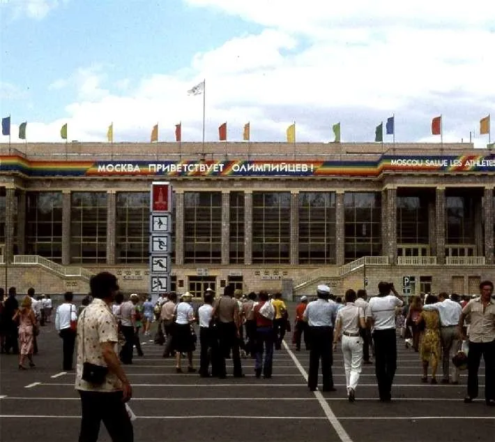 олімпіада 1980