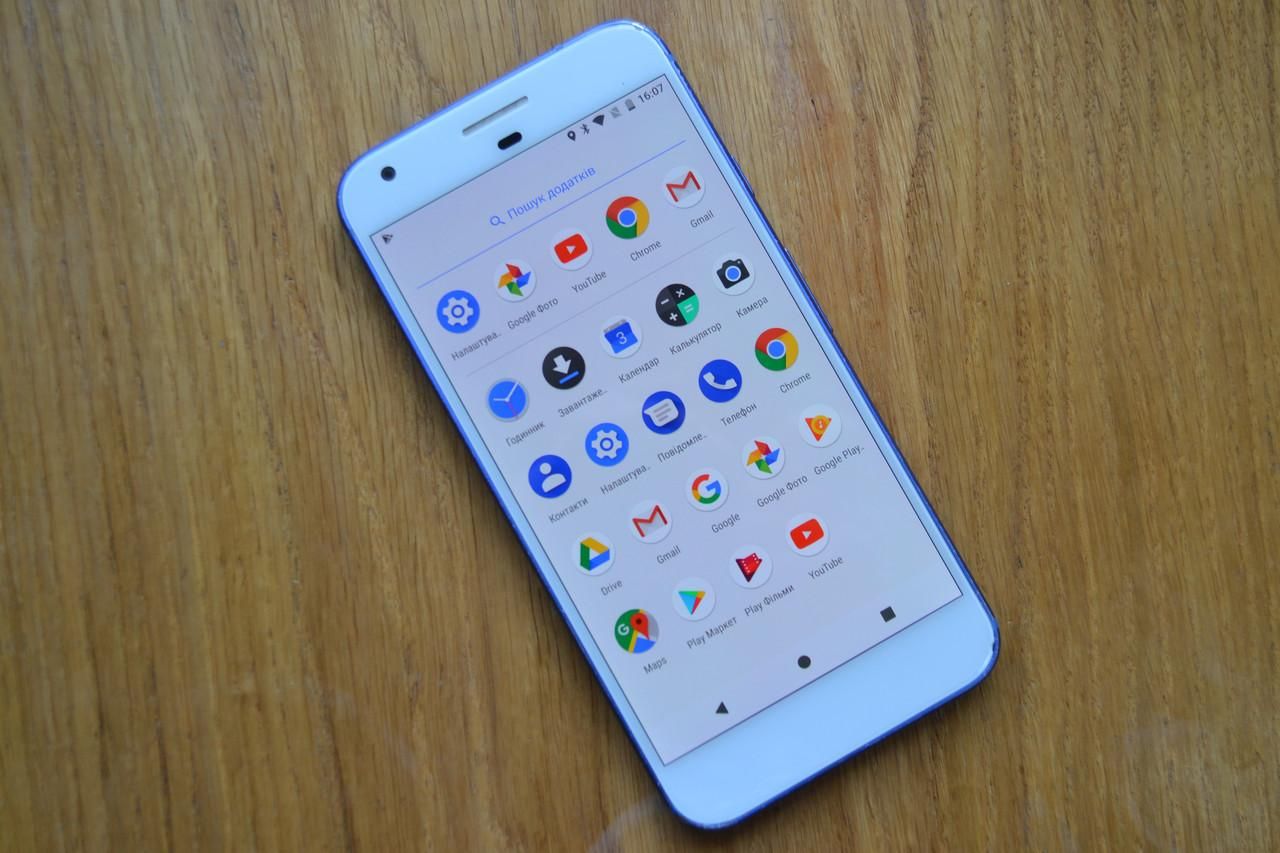 Мобільний Google Drive змінює дизайн Мобільний Google Drive змінює дизайн