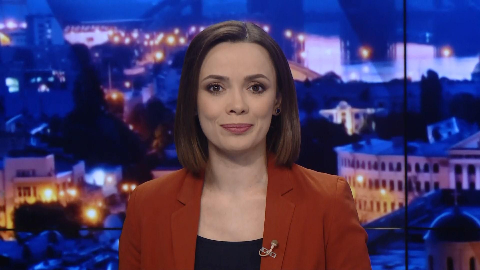 Підсумковий випуск новин за 22:00: Вирок екс-раднику Януковича. Скандальні закони у РФ Підсумковий випуск новин за 22:00: Вирок екс-раднику Януковича. Скандальні закони у РФ