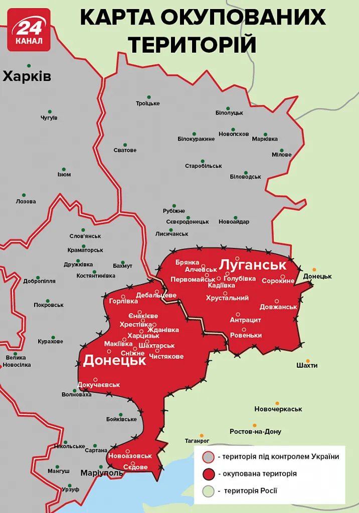 війна на донбасі карта окупованих територій росією
