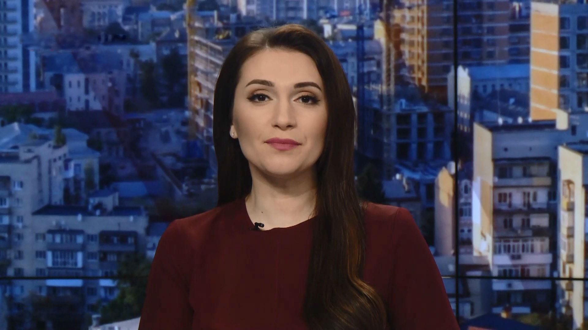 Випуск новин за 9:00: Ситуація на фронті. Обвал школи у Нігерії Випуск новин за 9:00: Ситуація на фронті. Обвал школи у Нігерії