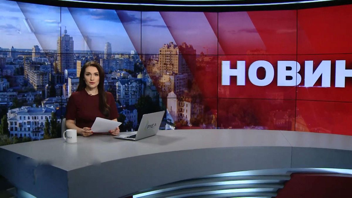 Випуск новин за 10:00: Витік хімікатів у Малайзії. Питання звільнення моряків Випуск новин за 10:00: Витік хімікатів у Малайзії. Питання звільнення моряків