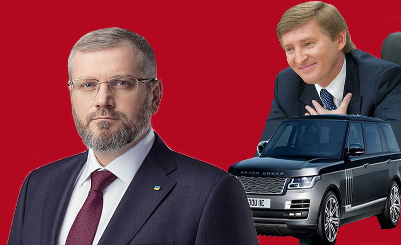 Автомобіль Ахметова та співмешканка на мільйон доларів: які статки не задекларував Вілкул Автомобіль Ахметова та співмешканка на мільйон доларів: які статки не задекларував Вілкул