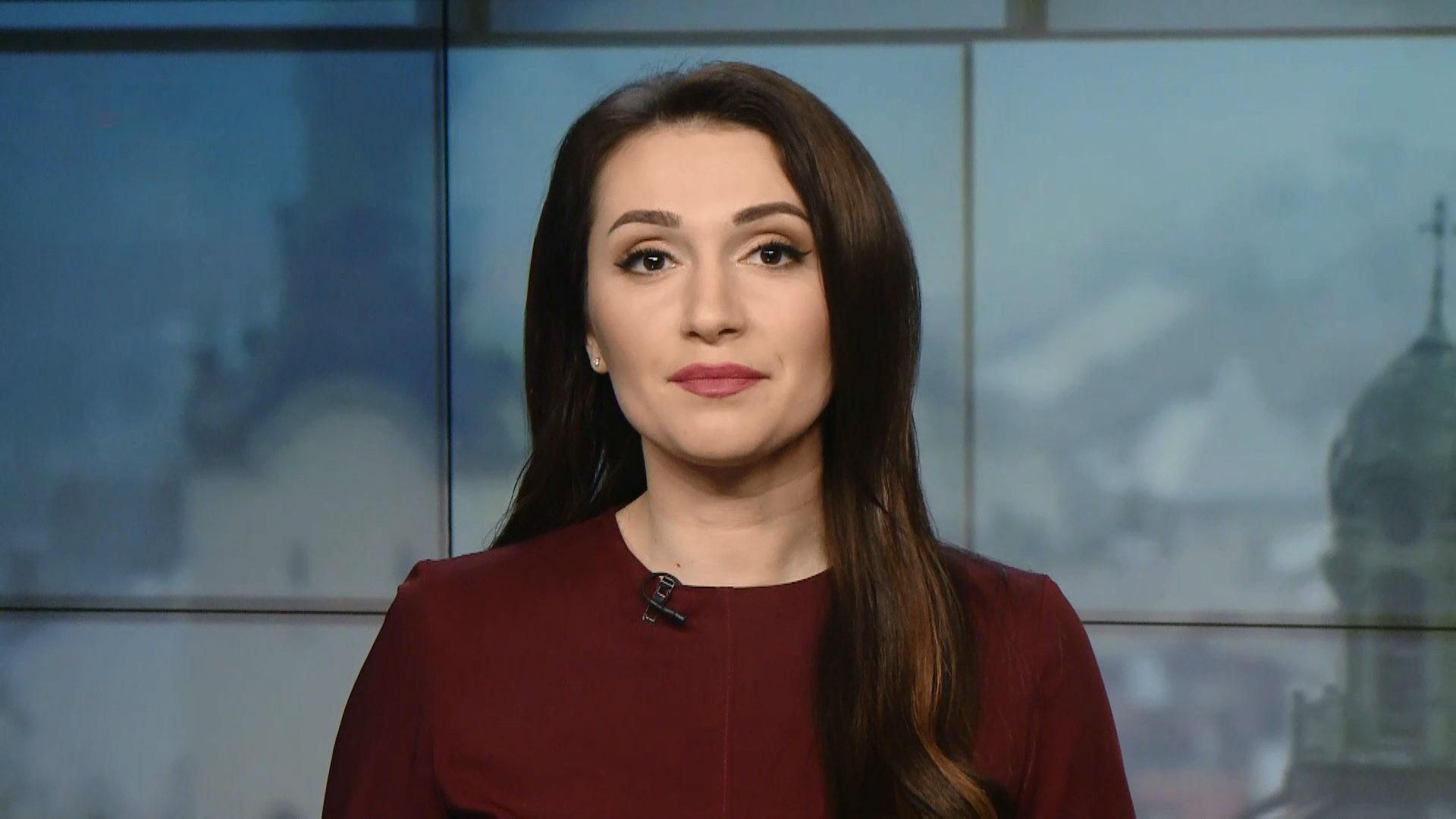 Випуск новин за 12:00: Кір у Львові. Потужний циклон у США Випуск новин за 12:00: Кір у Львові. Потужний циклон у США