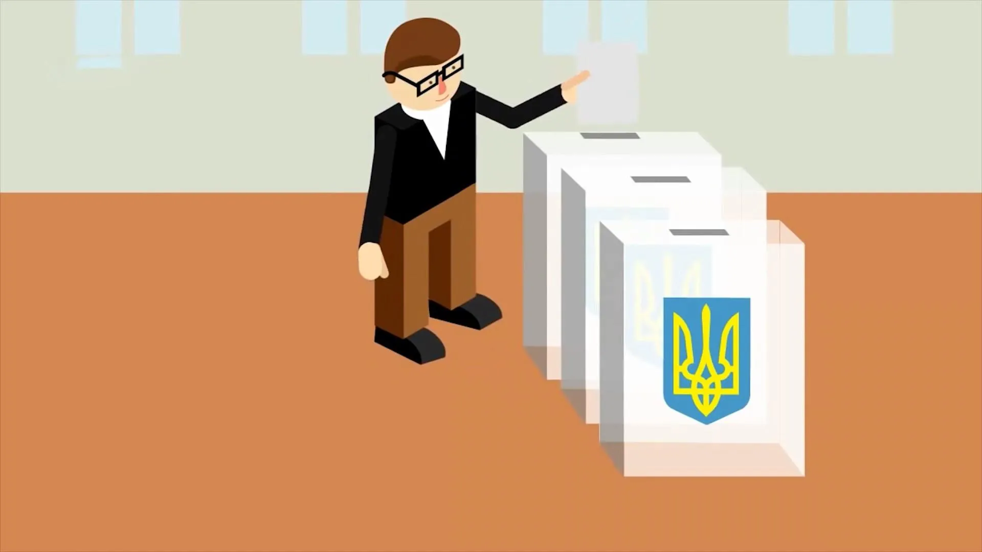 вибори україна