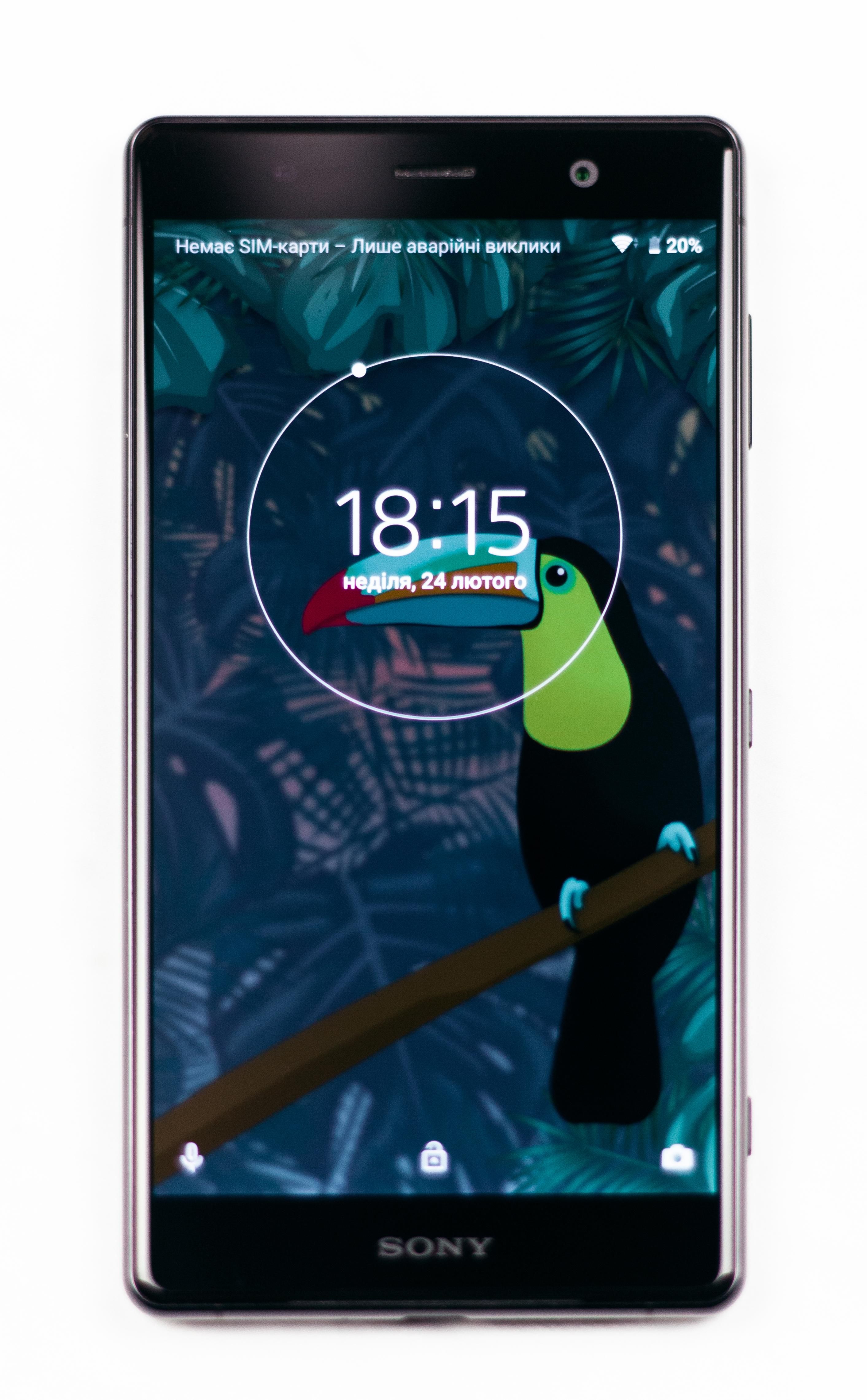 Sony Xperia XZ2 Premium: обзор и характеристики новинки Sony