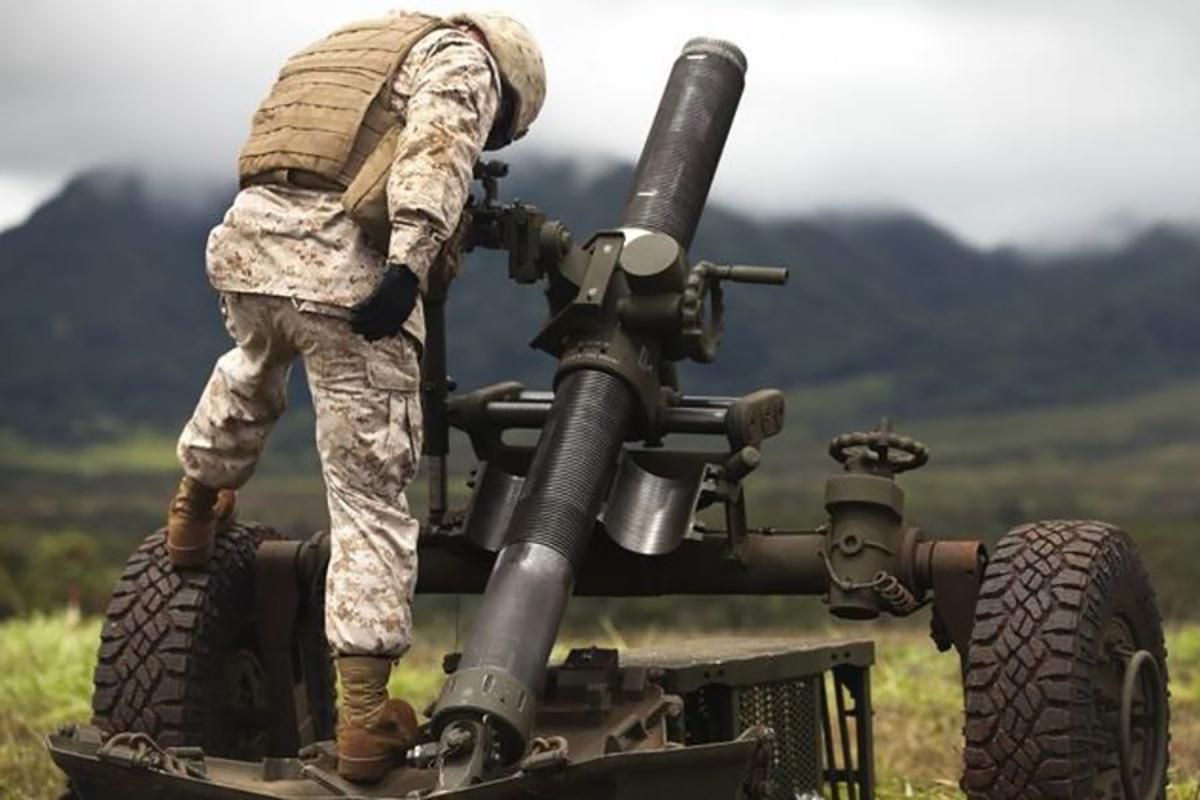 Сумнозвісні міномети "Молот": при виготовленні зброї зафіксовані дефекти та мільйонні збитки Сумнозвісні міномети "Молот": при виготовленні зброї зафіксовані дефекти та мільйонні збитки