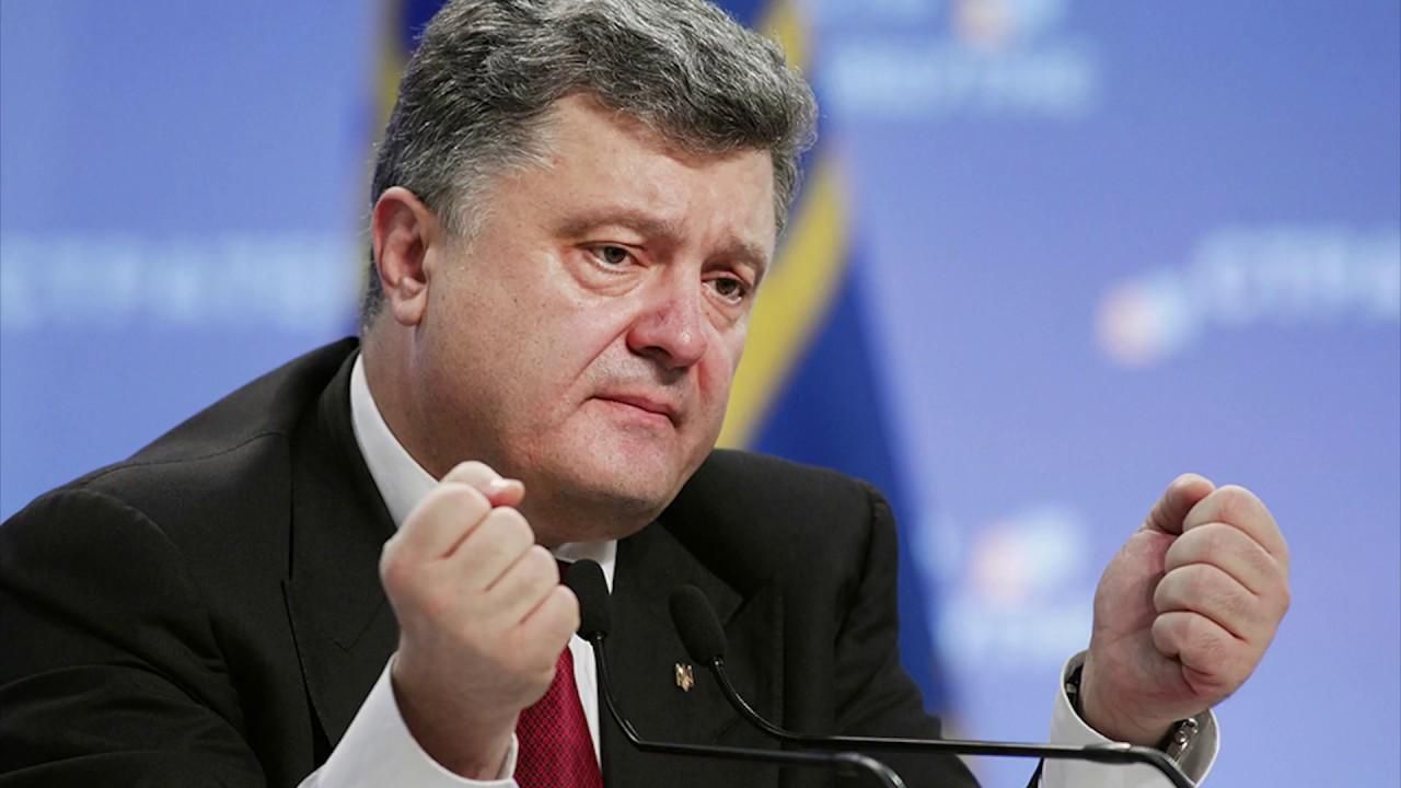 Як відреагував Порошенко на обурення світу через легалізацію незаконного збагачення в Україні