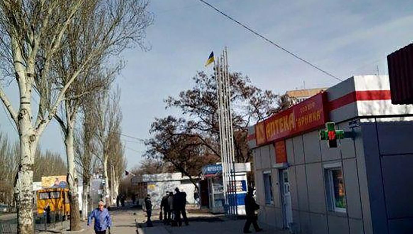 Флаг Украины вывесили в оккупированном Донецке