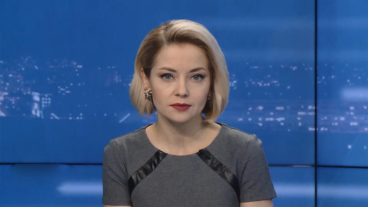 Выпуск новостей за 18:00: Поезда в Россию. День украинского добровольца Выпуск новостей за 18:00: Поезда в Россию. День украинского добровольца