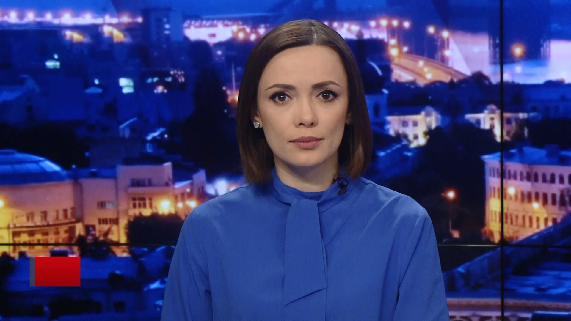 Итоговый выпуск новостей за 22:00: Отравление в Днепре. Увольнение Божко Итоговый выпуск новостей за 22:00: Отравление в Днепре. Увольнение Божко