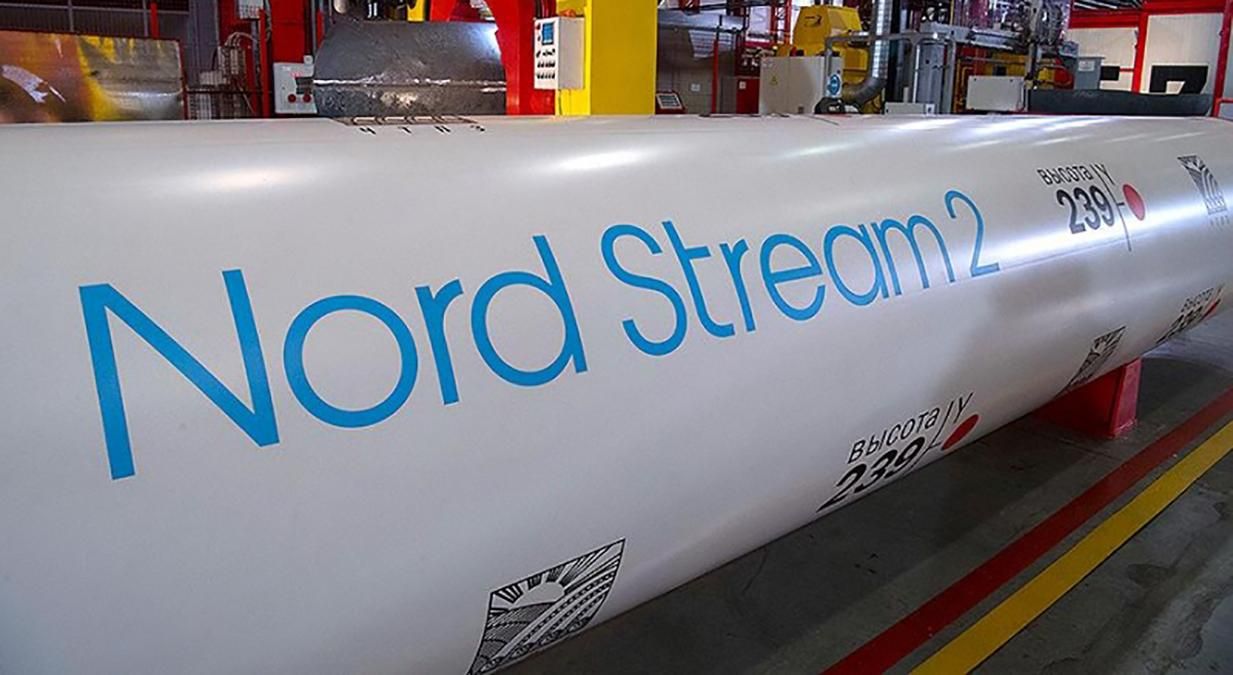 У США пояснили, чому виступають проти будівництва "Північного потоку-2" У США пояснили, чому виступають проти будівництва "Північного потоку-2"