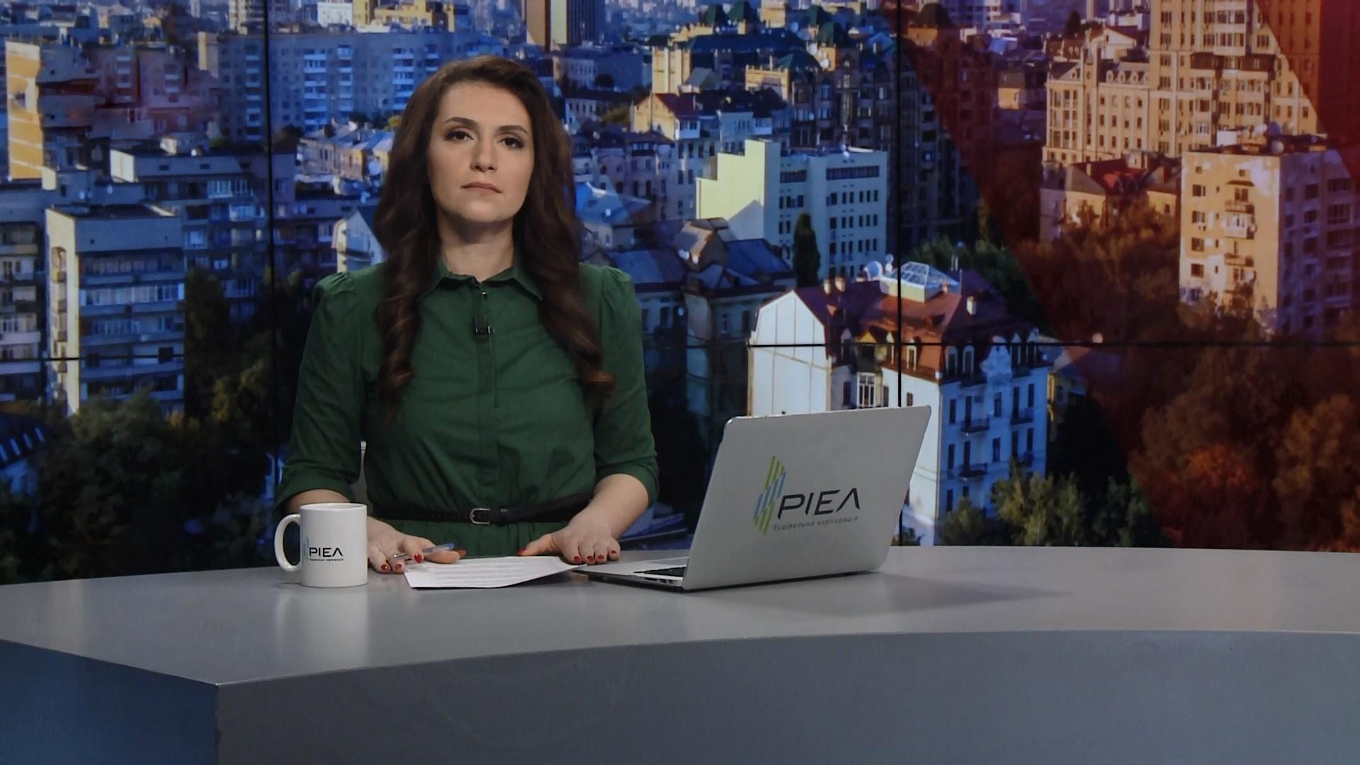 Випуск новин за 9:00: Масове отруєння школярів у Дніпрі. Лікування військових на передовій Випуск новин за 9:00: Масове отруєння школярів у Дніпрі. Лікування військових на передовій