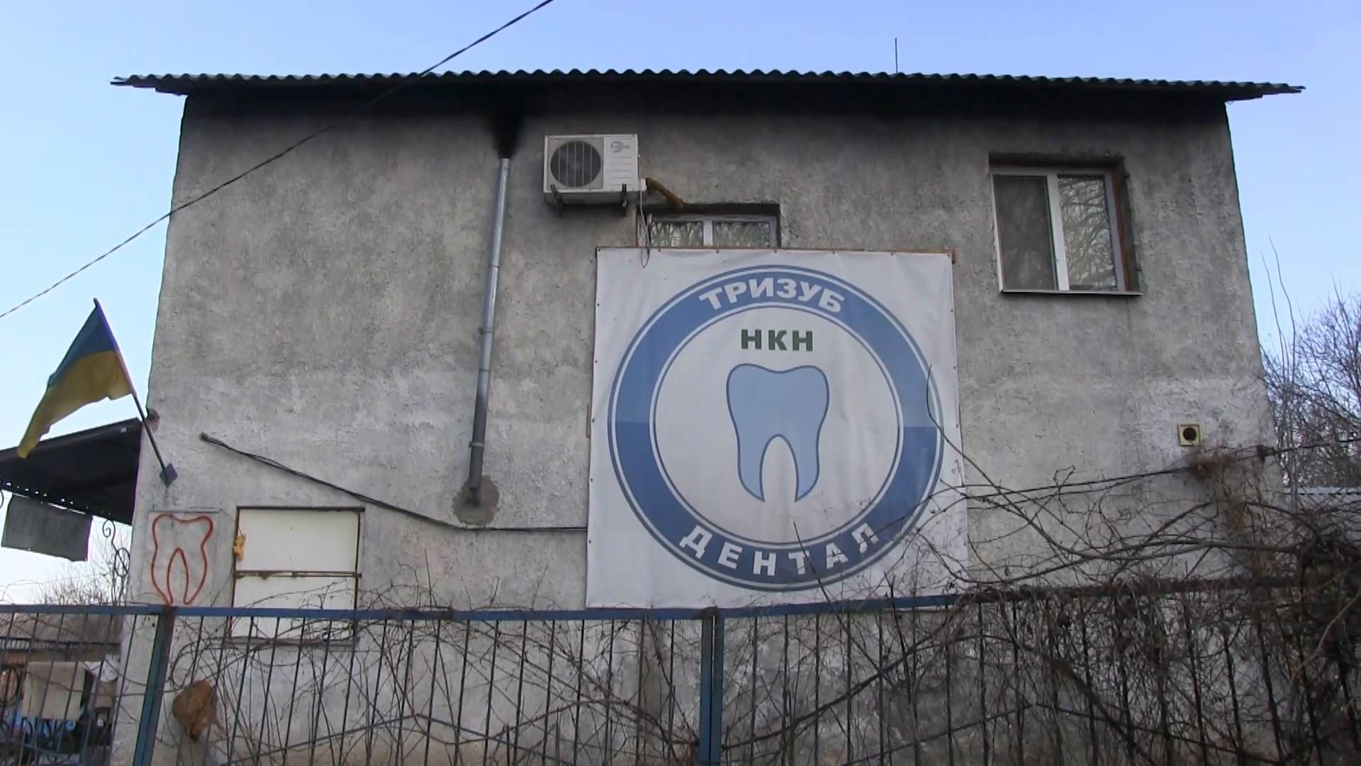 Профессиональные стоматологи покинули элитные клиники, чтобы бесплатно лечить бойцов на Донбассе