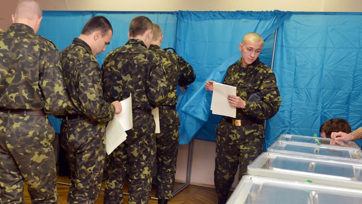 Як голосуватимуть військові на президентських виборах Як голосуватимуть військові на президентських виборах