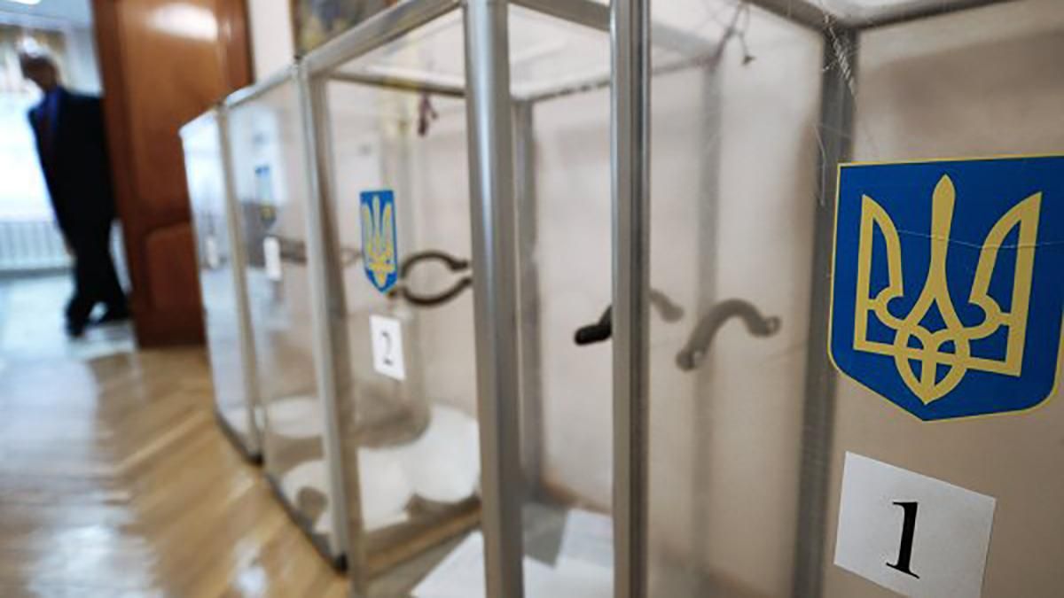 Россия предложила 24 кандидатов в наблюдатели на президентские выборы Украины Россия предложила 24 кандидатов в наблюдатели на президентские выборы Украины