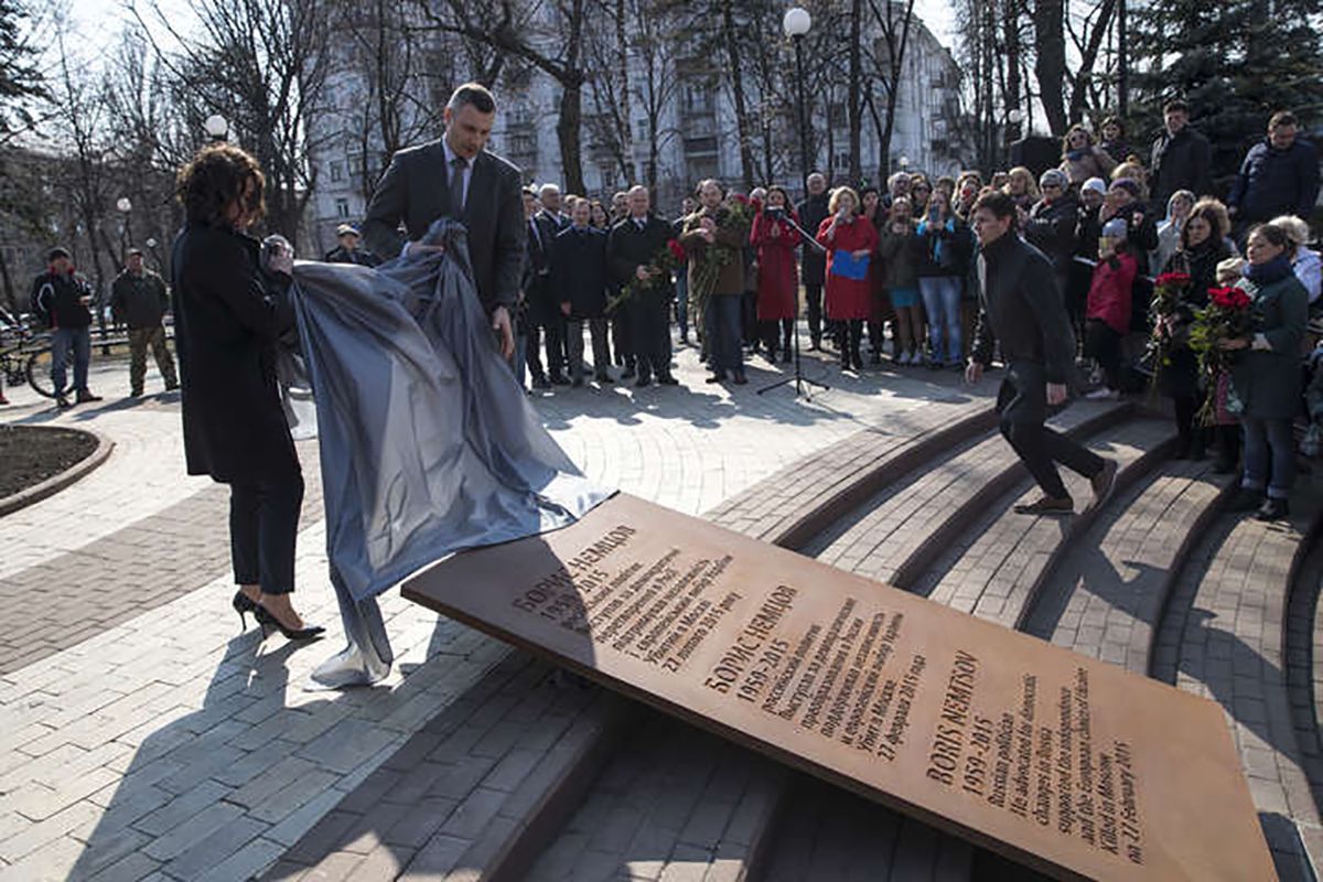 В Киеве открыли сквер имени Бориса Немцова – убитого российского оппозиционера