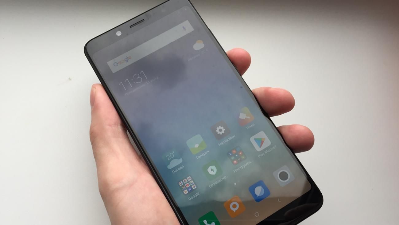 Xiaomi Redmi Note 5 получит обновление до Android 9 Pie Xiaomi Redmi Note 5 получит обновление до Android 9 Pie