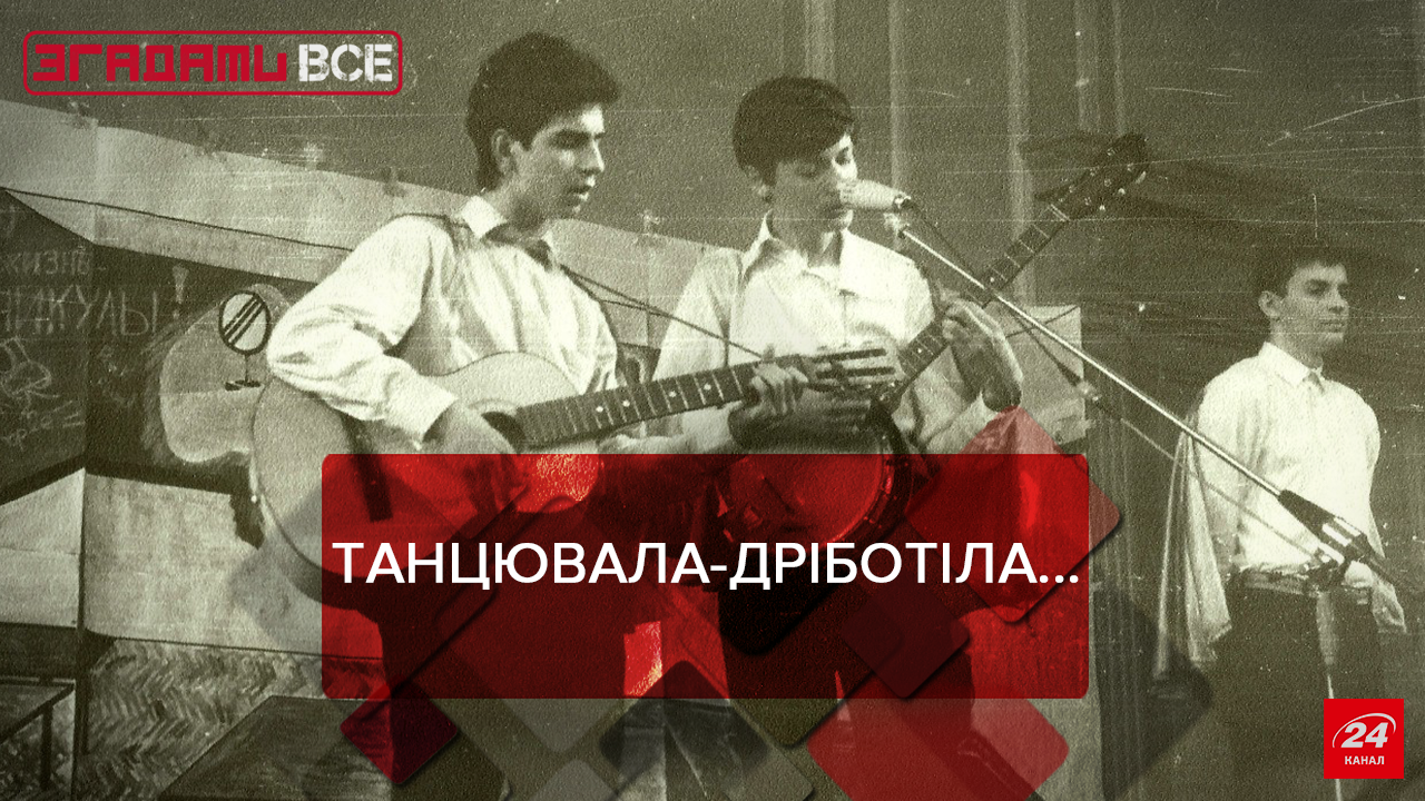 Вспомнить Все: Творческая самодеятельность Вспомнить Все: Творческая самодеятельность