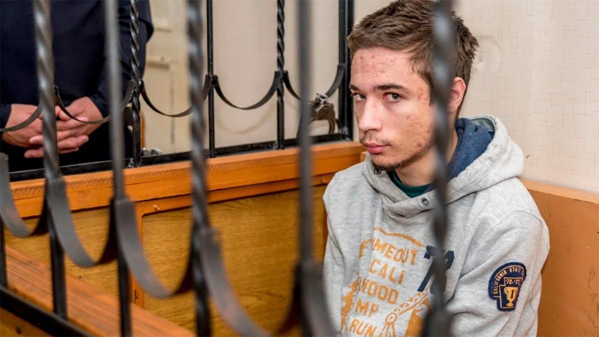 Українці в полоні РФ: російський суд призначив дебати у справі політв'язня Павла Гриба Українці в полоні РФ: російський суд призначив дебати у справі політв'язня Павла Гриба