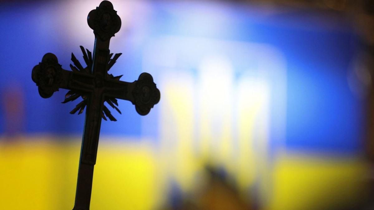 Саботаж чи непрофесіоналізм: чому громади, які перейшли до ПЦУ, не можуть зареєструватися Саботаж чи непрофесіоналізм: чому громади, які перейшли до ПЦУ, не можуть зареєструватися