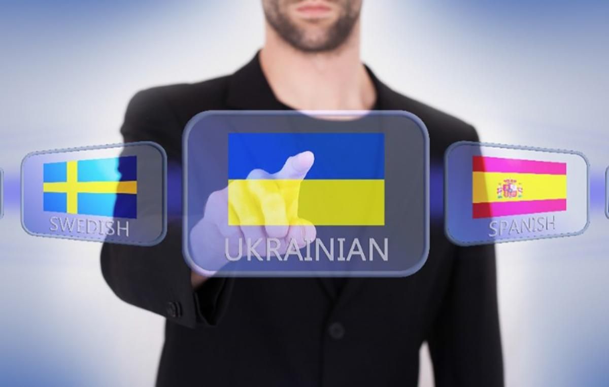 Скільки людей спілкуються українською мовою з рідними