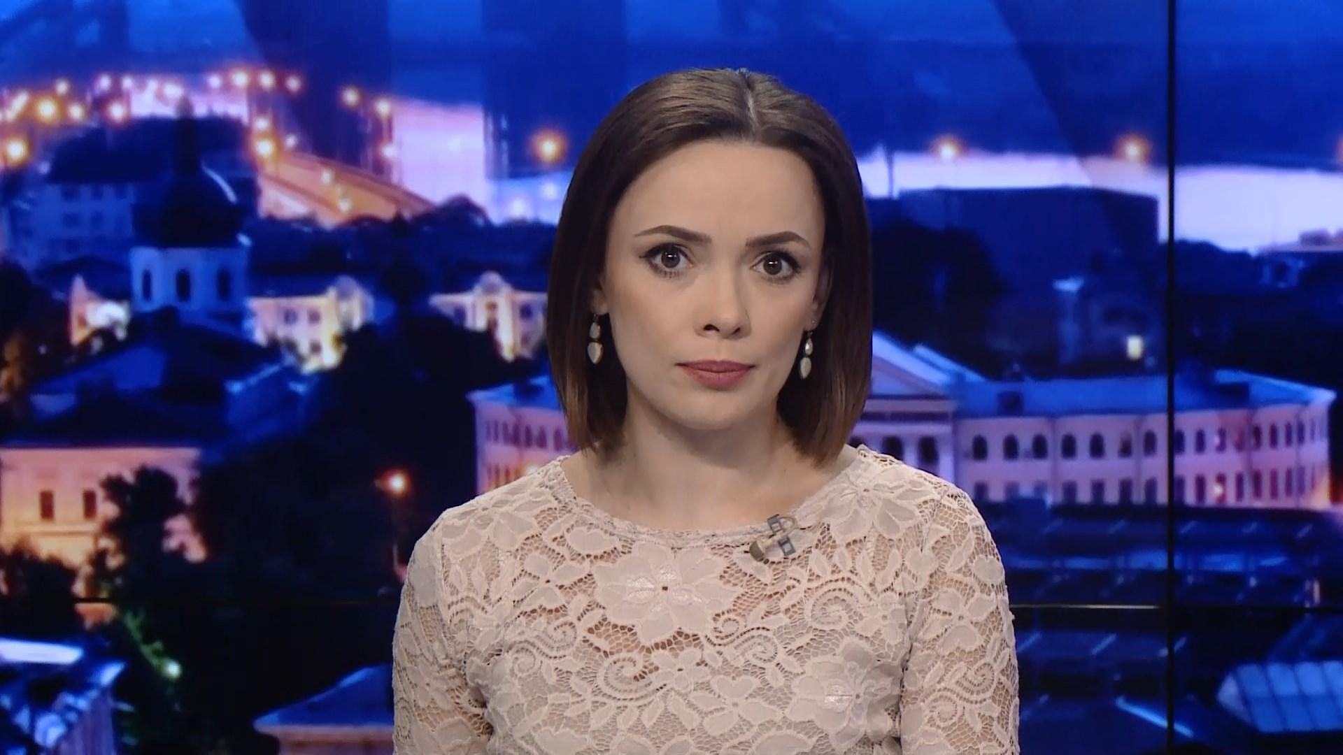 Випуск новин за 19:00: Проблеми релігійних громад ПЦУ. Рекорд читання "Кобзаря" Випуск новин за 19:00: Проблеми релігійних громад ПЦУ. Рекорд читання "Кобзаря"