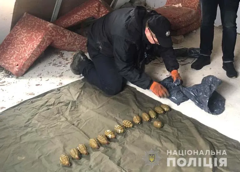 Гранати Гранати