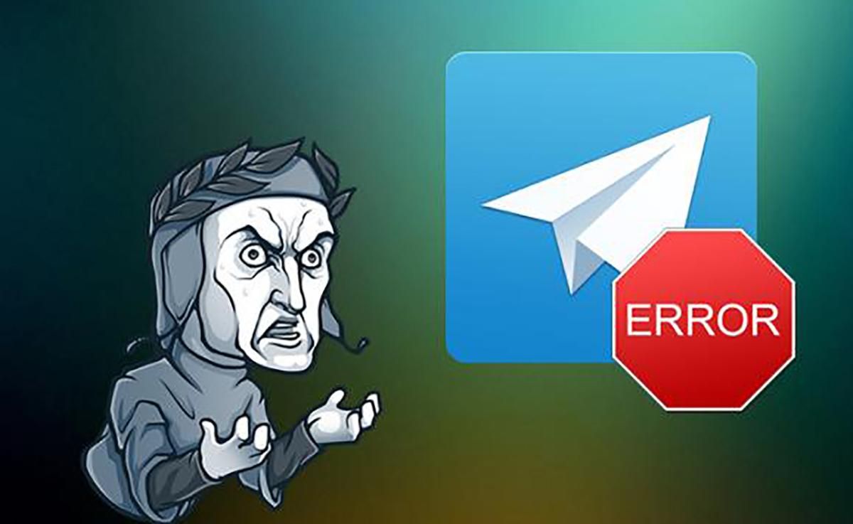 В Telegram произошел массовый сбой во всем мире