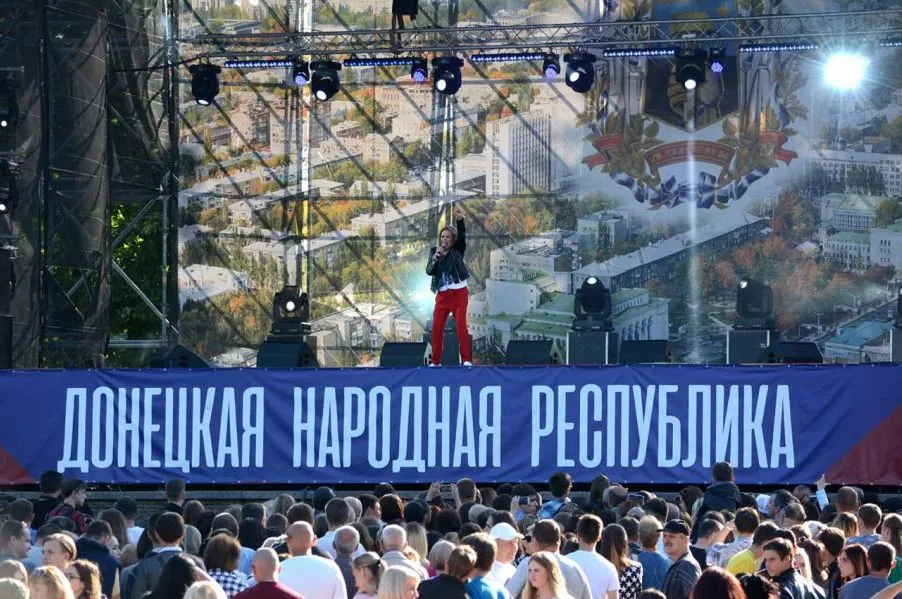 Юлія Началова концерти Донбас Донецьк Юлія Началова концерти Донбас Донецьк