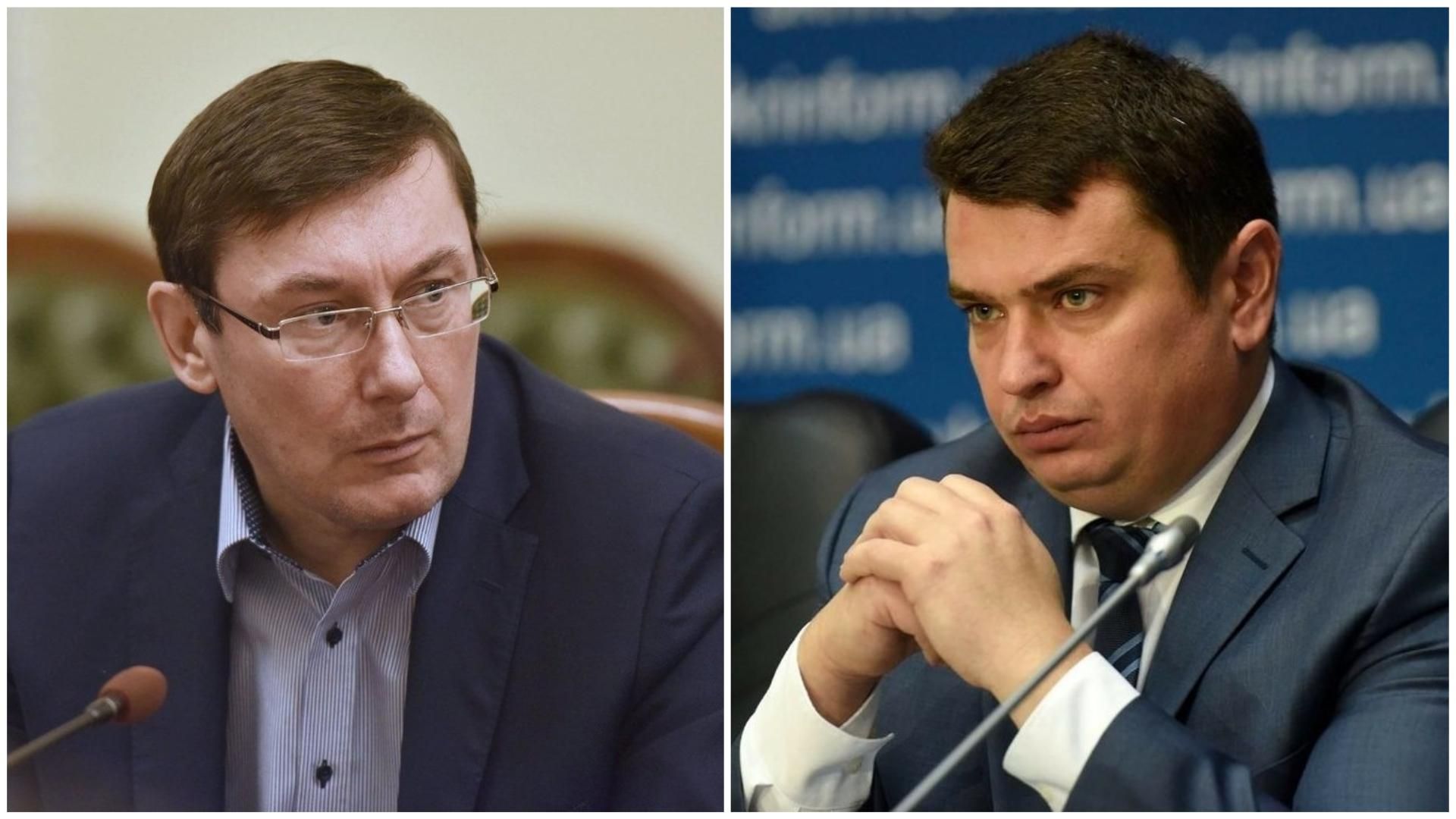 Таємничі "87 сторінок", або Як Луценко та Ситник посварилися через розслідування Bihus.Info Таємничі "87 сторінок", або Як Луценко та Ситник посварилися через розслідування Bihus.Info