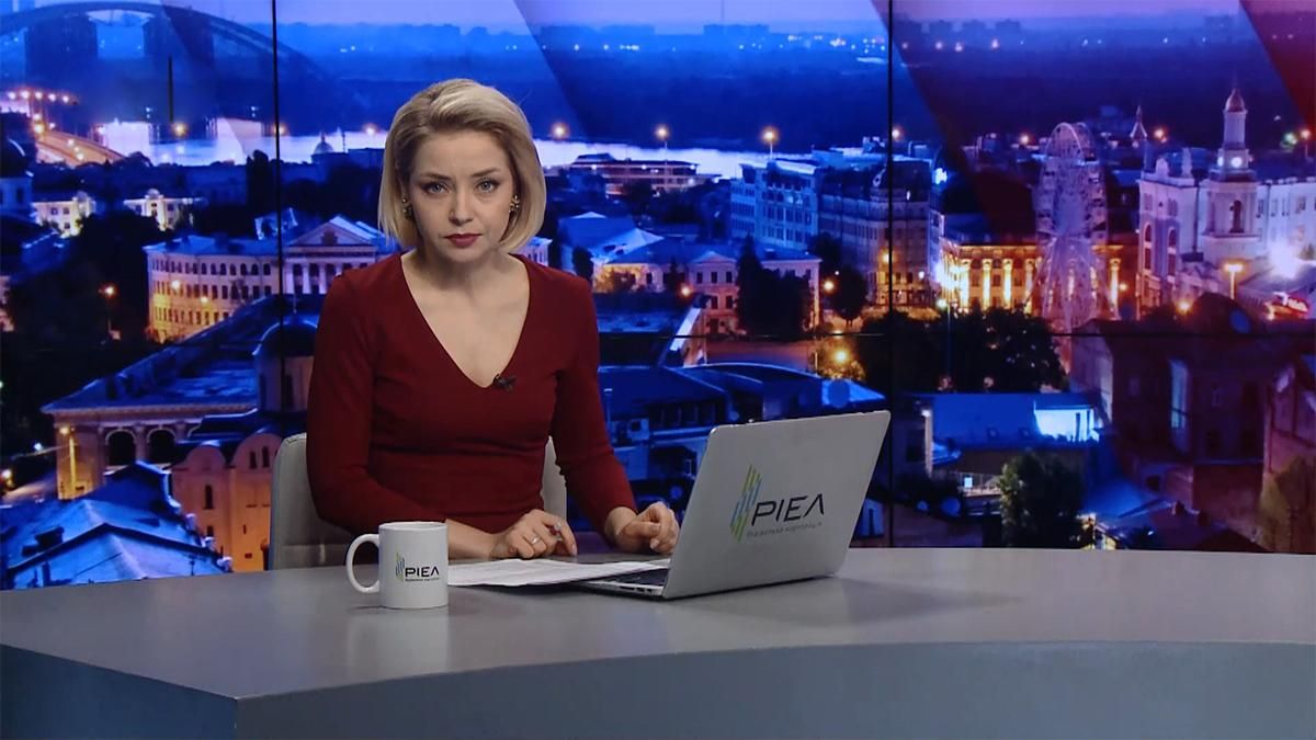Підсумковий випуск новин за 21:00: Загибель українця в Польщі. Загоряння на заводі в Маріуполі