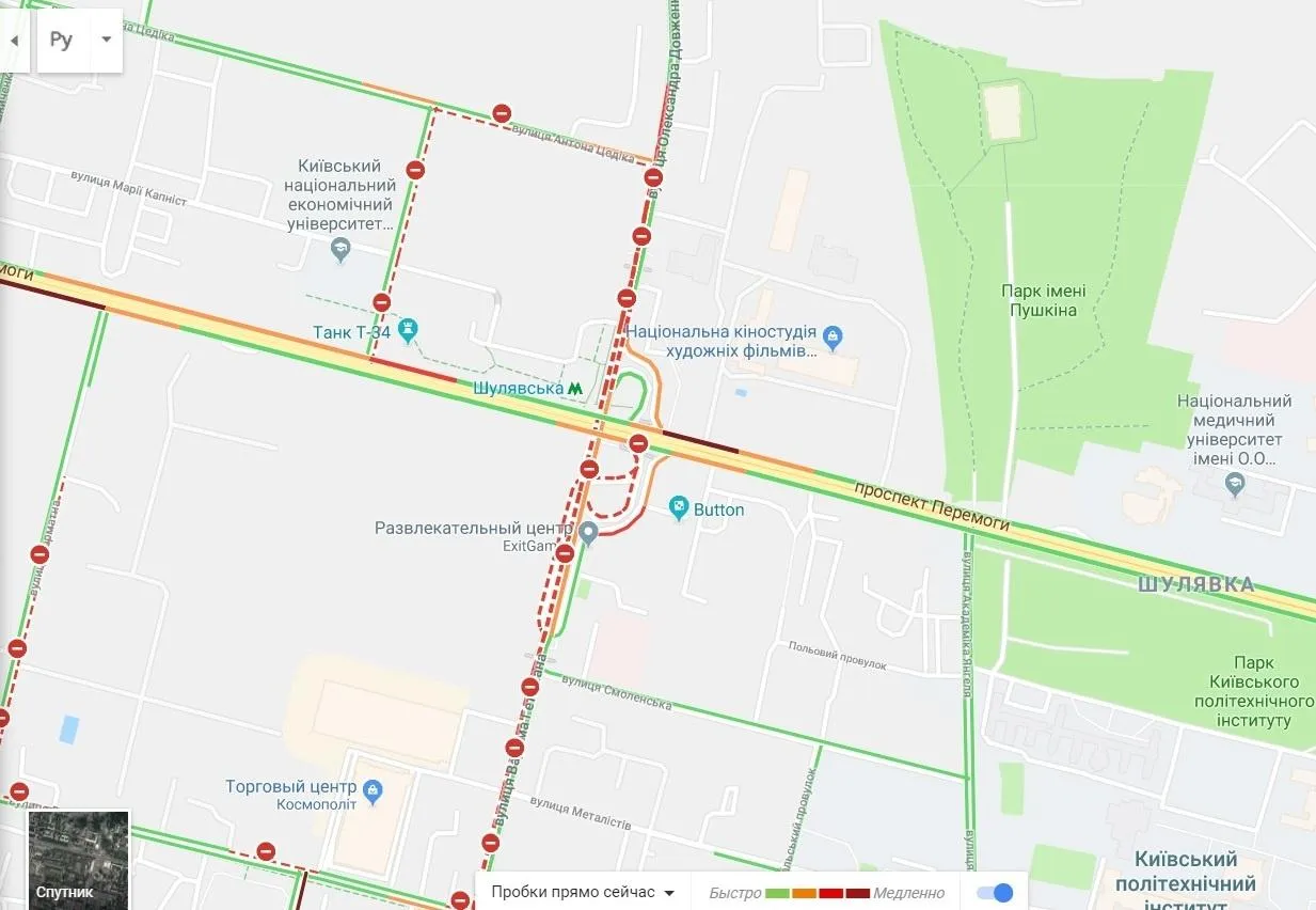 Затори Київ Шулявський міст Затори Київ Шулявський міст