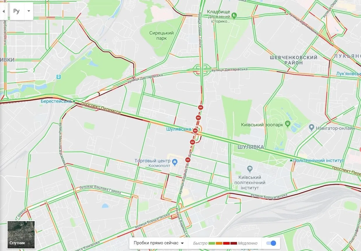 затори Київ Шулявський міст затори Київ Шулявський міст